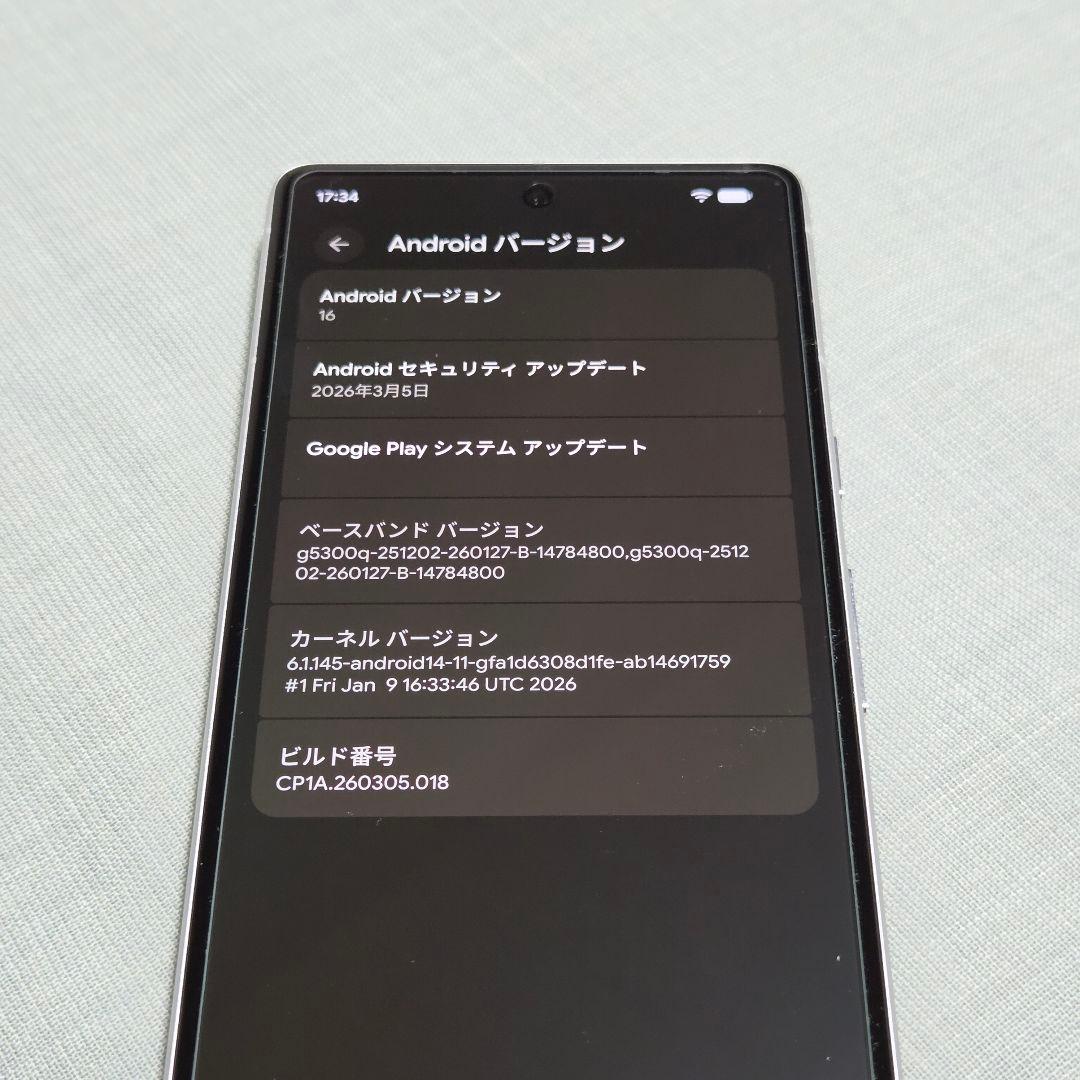 Google Pixel 7  128GB SIMフリー