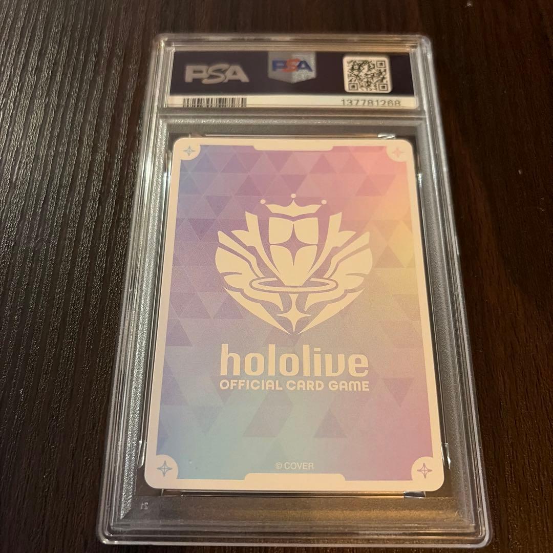 PSA10 ホロライブ 癒月ちょこ SECサイン入りカード