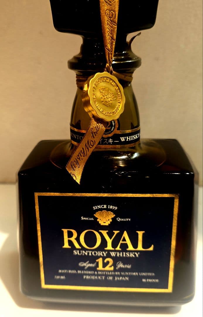 サントリー 12年 ＆CREST12年 2本セット 箱付 ヴィンテージ