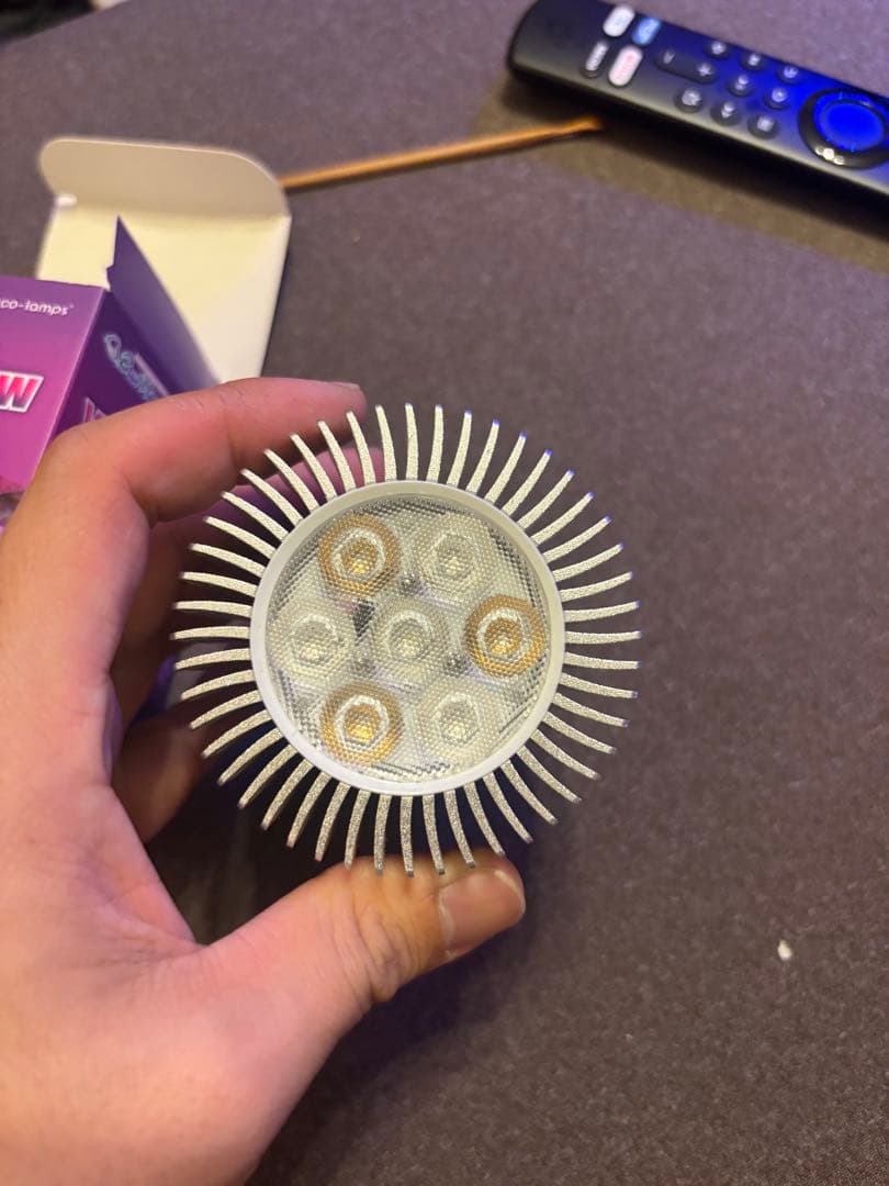 バイタルウェーブ　9w バイオレット