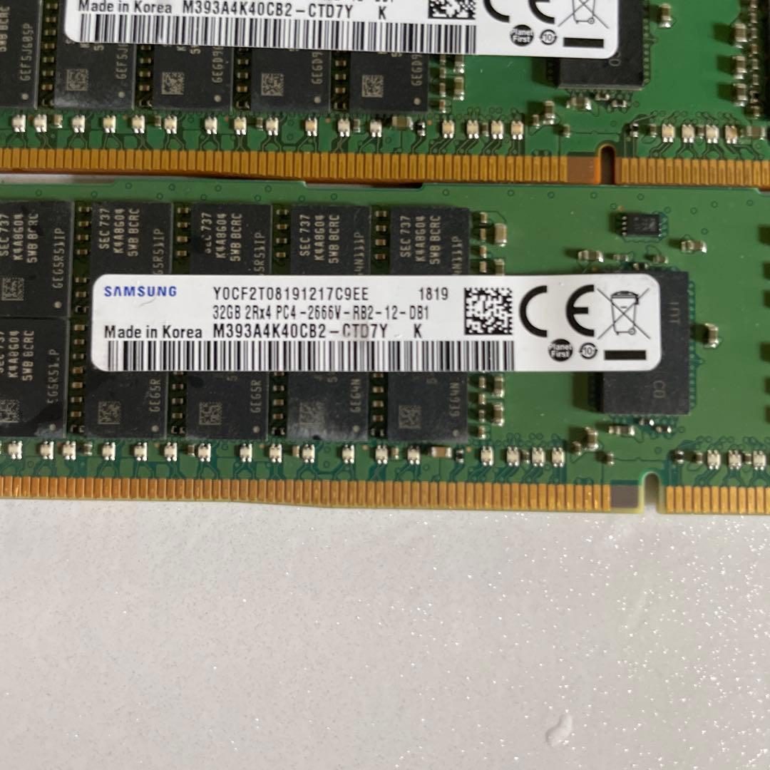 Samsung HPE DDR4 32GB 2666MHz メモリー