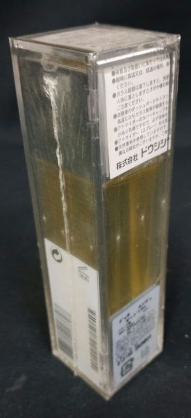 【未開封】【廃盤】GUCCI グッチ エンヴィ オードトワレ 香水 30ml