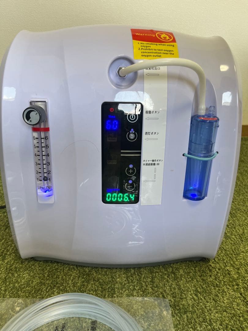 NEVOTON オキシボックスS 酸素室 高性能酸素濃縮器セット