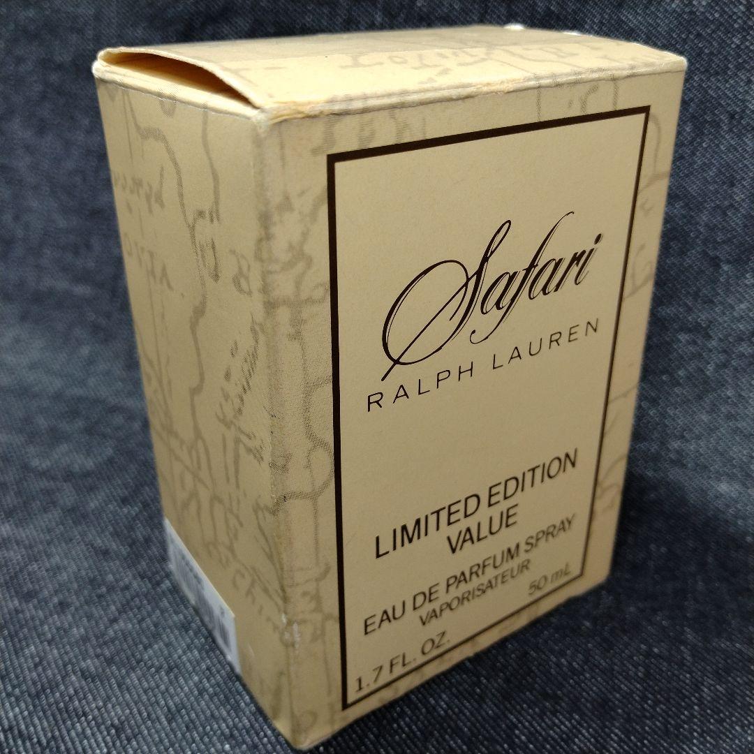 ☆希少・未使用 ヴィンテージ香水 ラルフローレン サファリ EDP 50ml☆