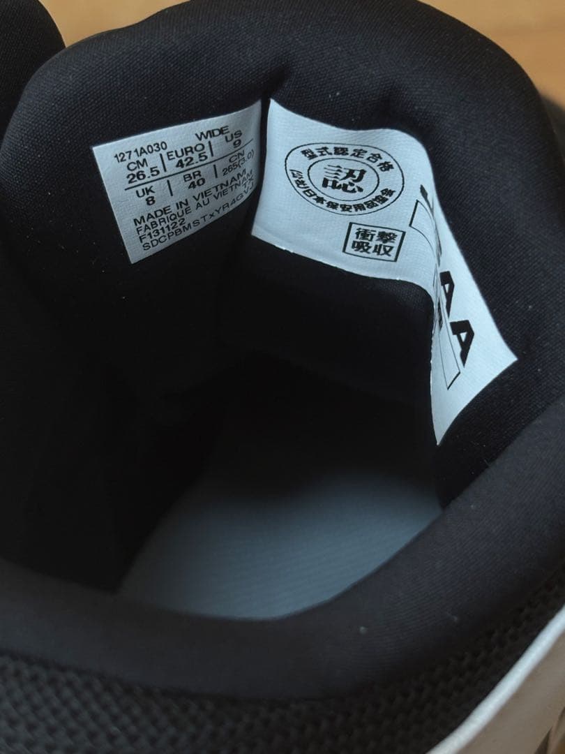 ASICS BOA 安全靴 ブラック/ホワイト　CP304