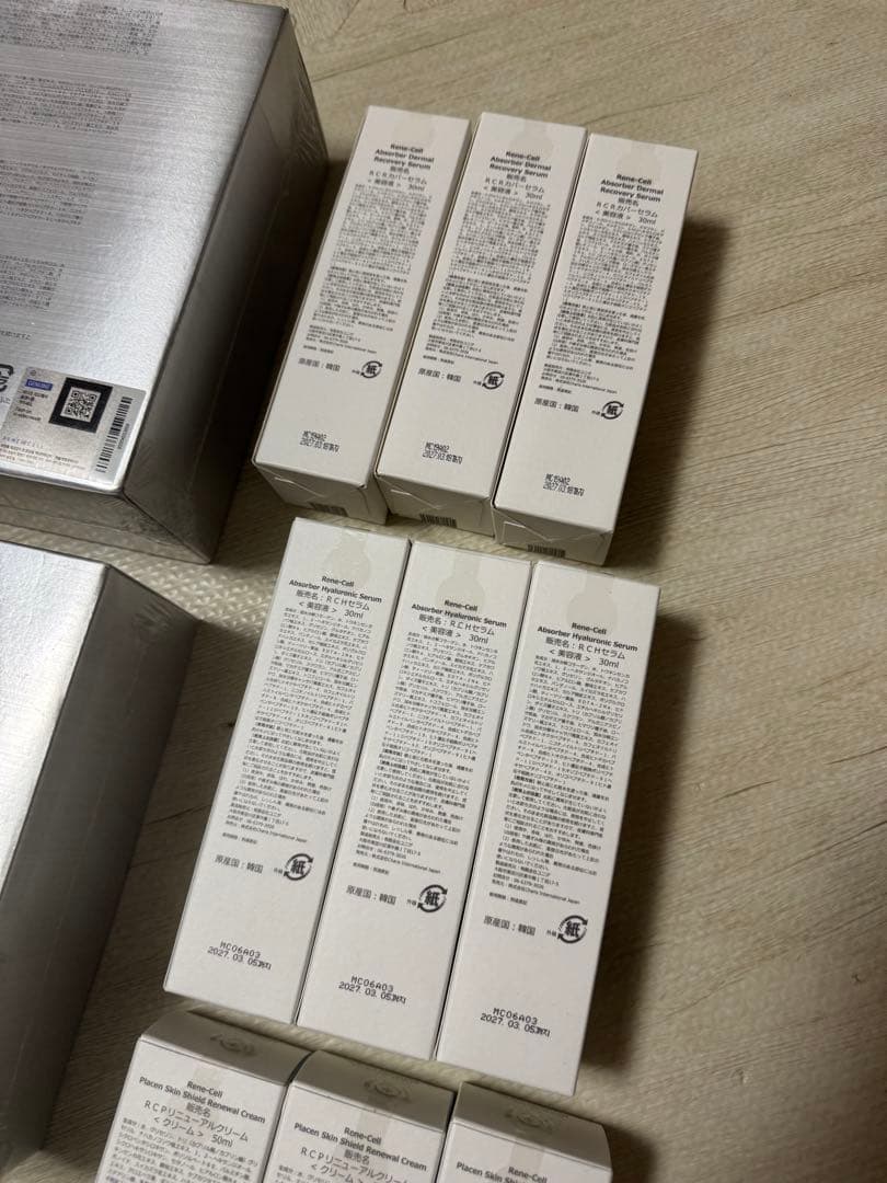 15点 韓国化粧品 ルネセル スキンケア セット