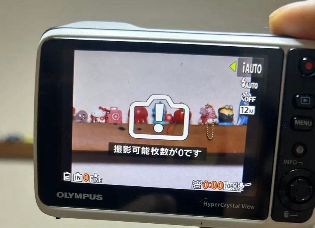 Olympus Tough TG-1 コンパクトデジタルカメラ