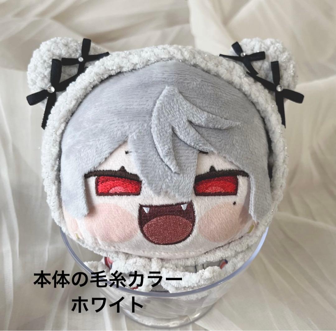 とろろページ