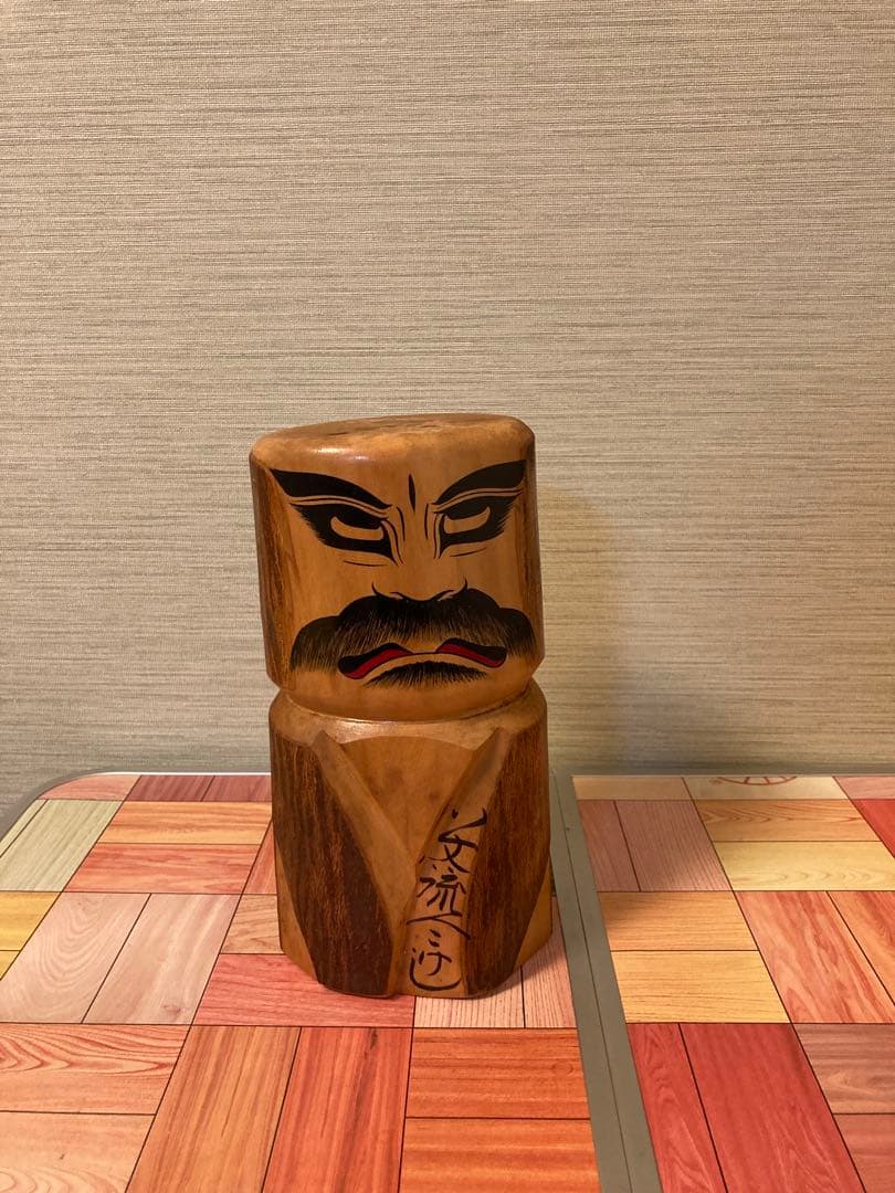 八丈流人　モチーフこけし
