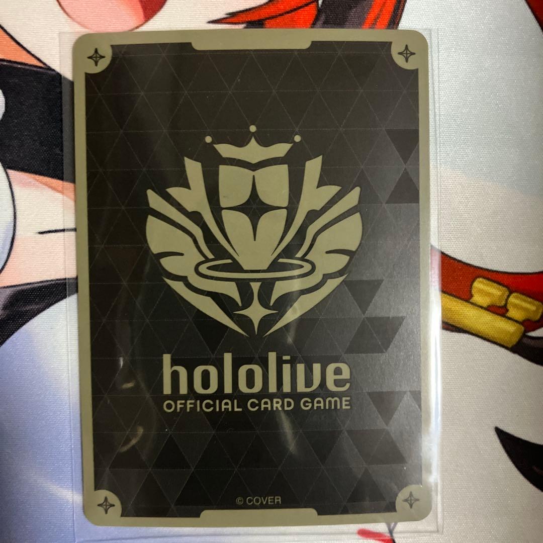 大空スバル　HR