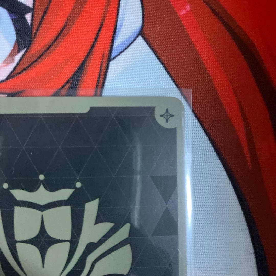 大空スバル　HR