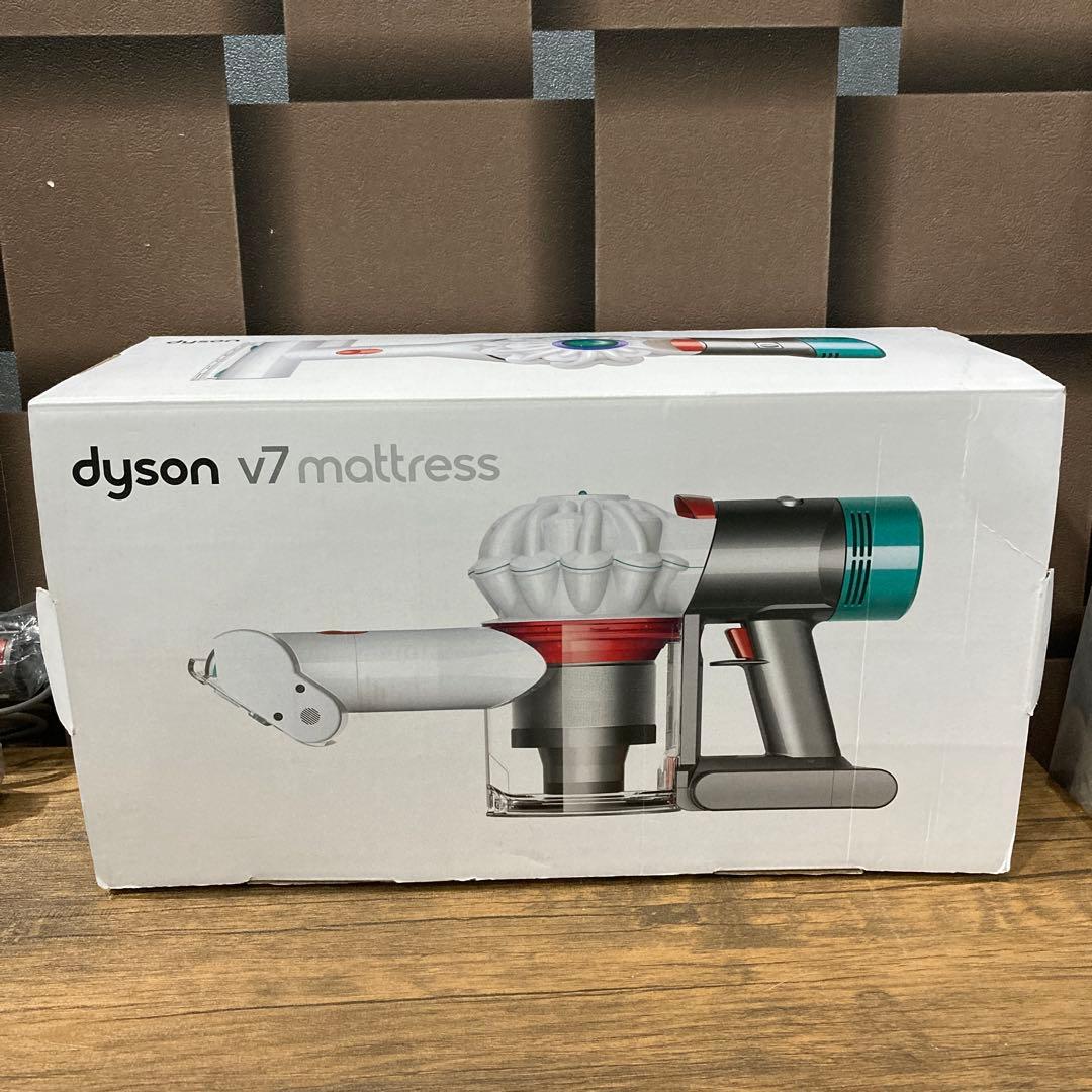 Dyson V7 Mattress ハンディクリーナー