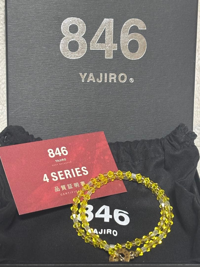 846 YAJIROゴールドビーズネックレス保証書付きおひとり様限り‼️