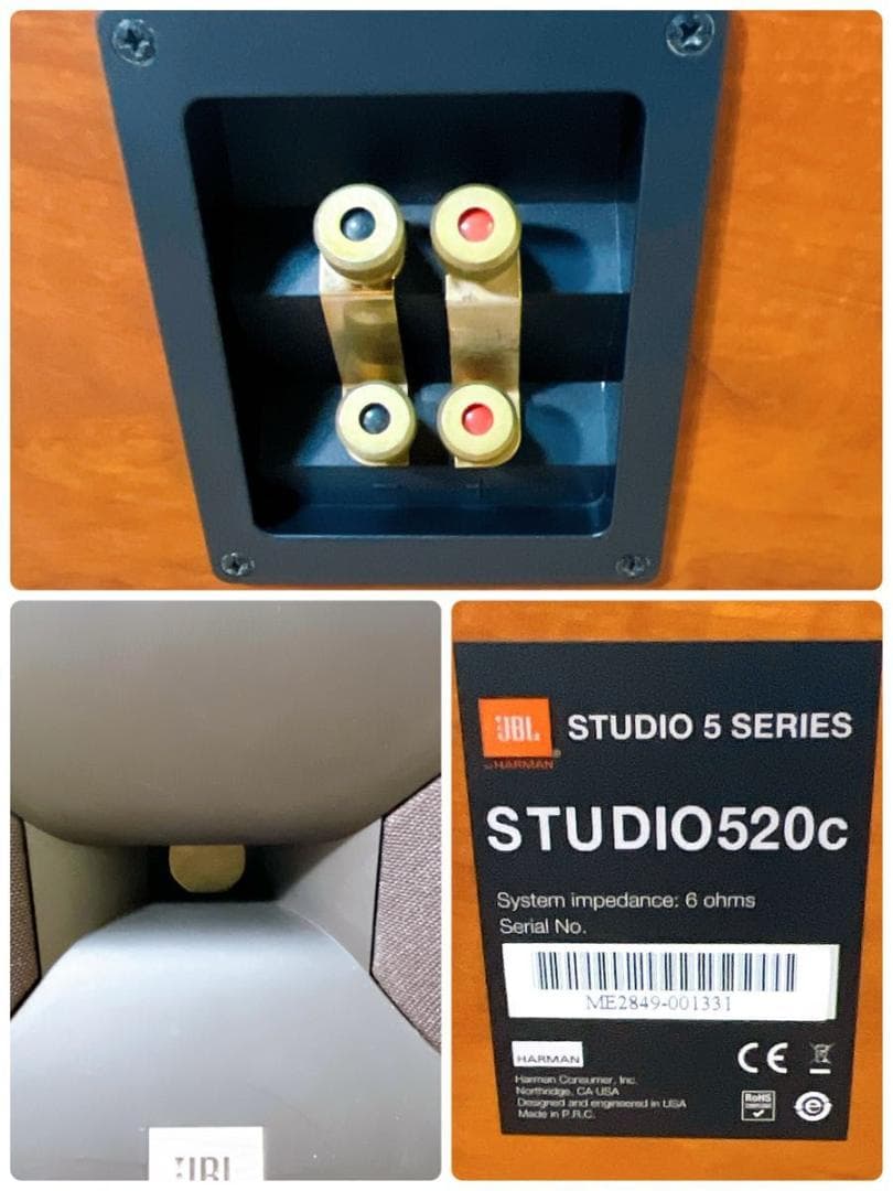 JBL ジェイビーエル 5シリーズ STUDIO520C センタースピーカー