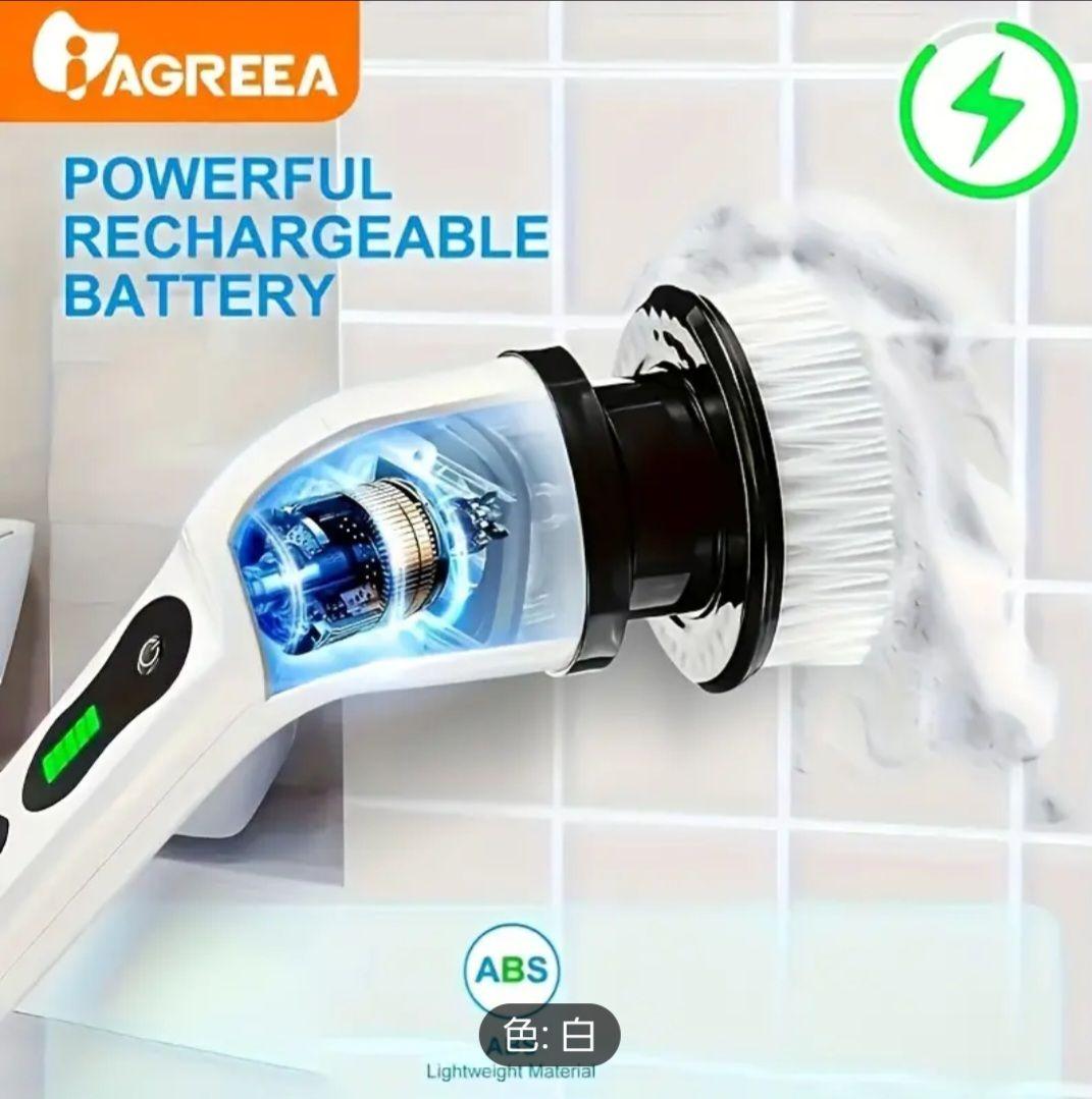 電動クリーニングブラシ、スクラバー、交換可能９つブラシ頭、調節可能延長ハンドル