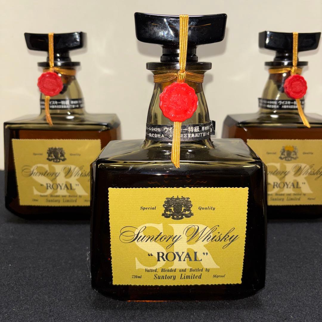古酒　サントリーウイスキー ロイヤル 720ml 43% SR ３本
