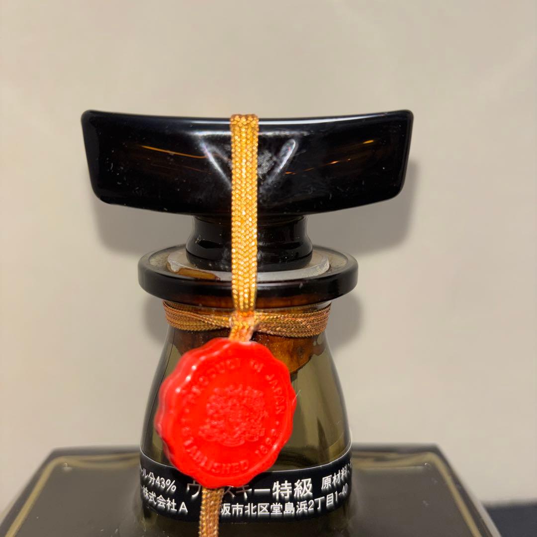 古酒　サントリーウイスキー ロイヤル 720ml 43% SR ３本