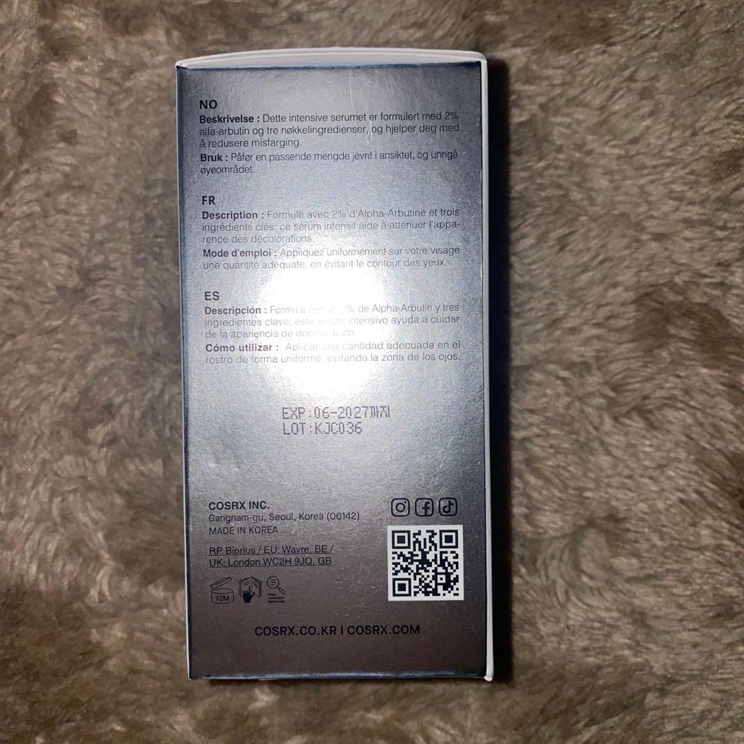 【半額以下】COSRX10点セット