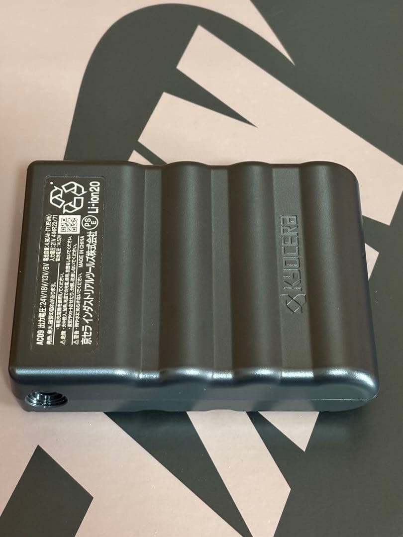 バートルエアークラフトAC09/24Vバッテリーファン セット②