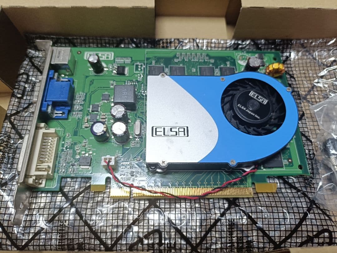 ELSA GLADAC 785 GT グラフィックボード