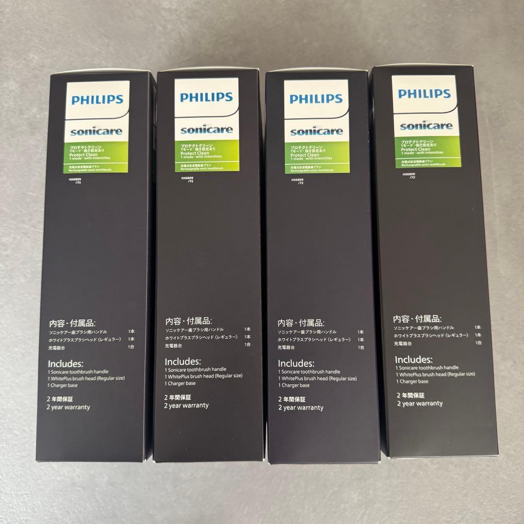 PHILIPS sonicare HX6809/72 電動歯ブラシ 4個セット