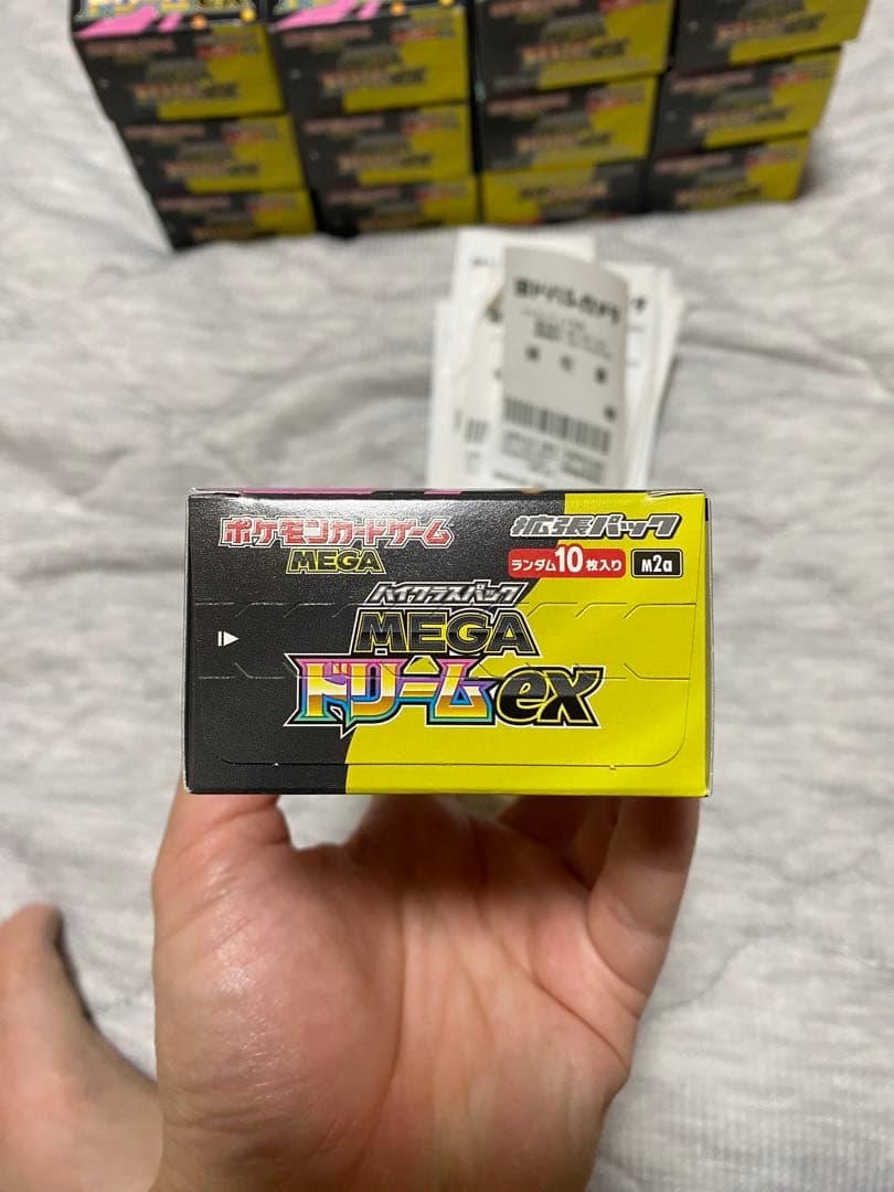 ポケモンカード　メガドリームex シュリンクなし13BOX