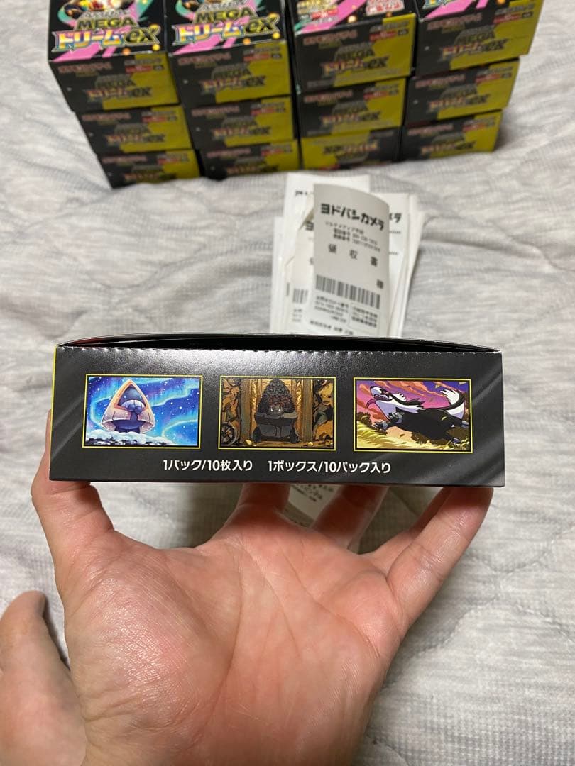 ポケモンカード　メガドリームex シュリンクなし13BOX