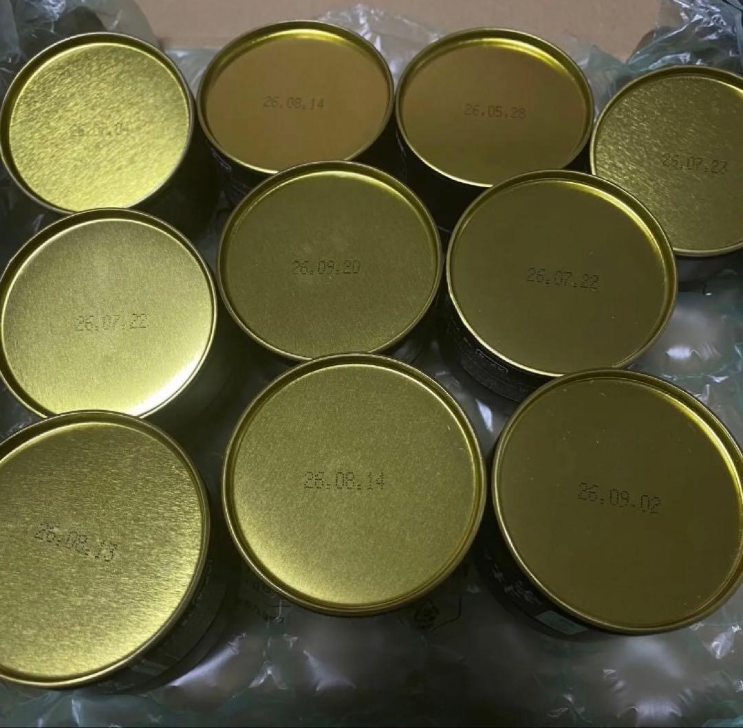 星野園　抹茶　池の白 (5個) 星峰 (4個) 9個セット　新品未開封