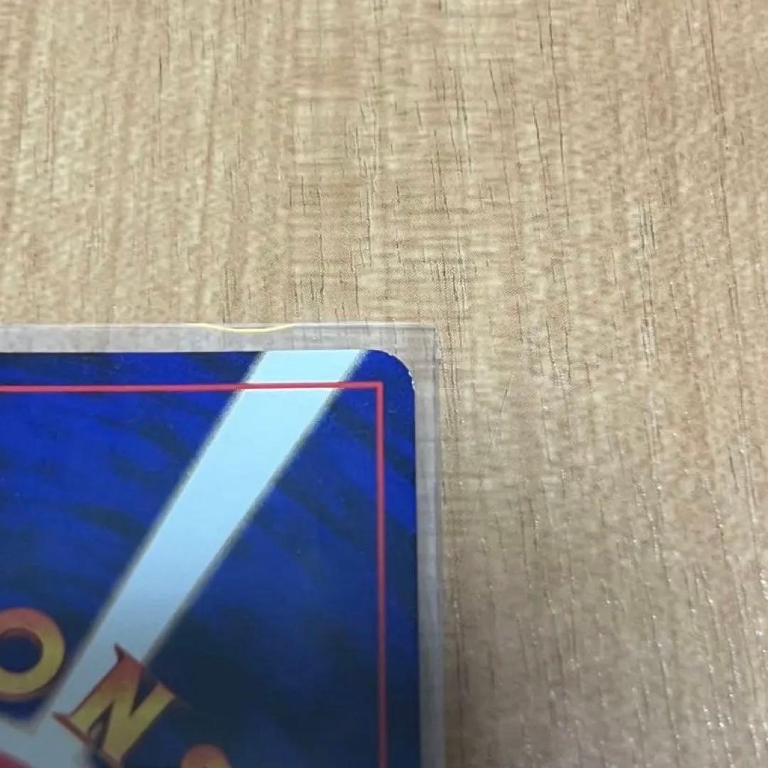 ひかるミュウ ポケモンカード 旧裏 コロコロコミック