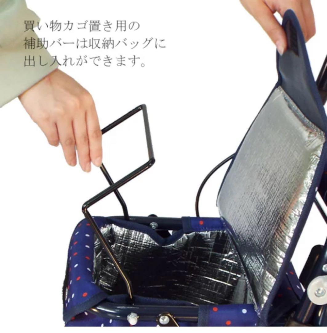 黒　マキテック　らくらくスリムバスケット　軽量　4.2kg