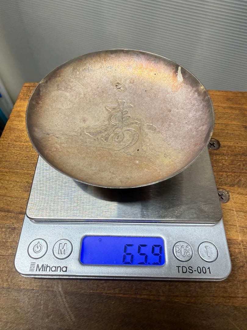 純銀銀盃まとめてスクラップ 約232g純銀刻印