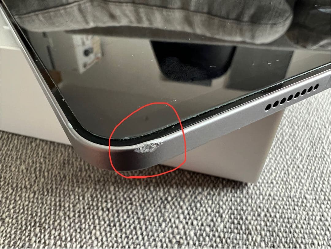 iPad Pro 11インチ (第4世代) 2TB スペースグレー