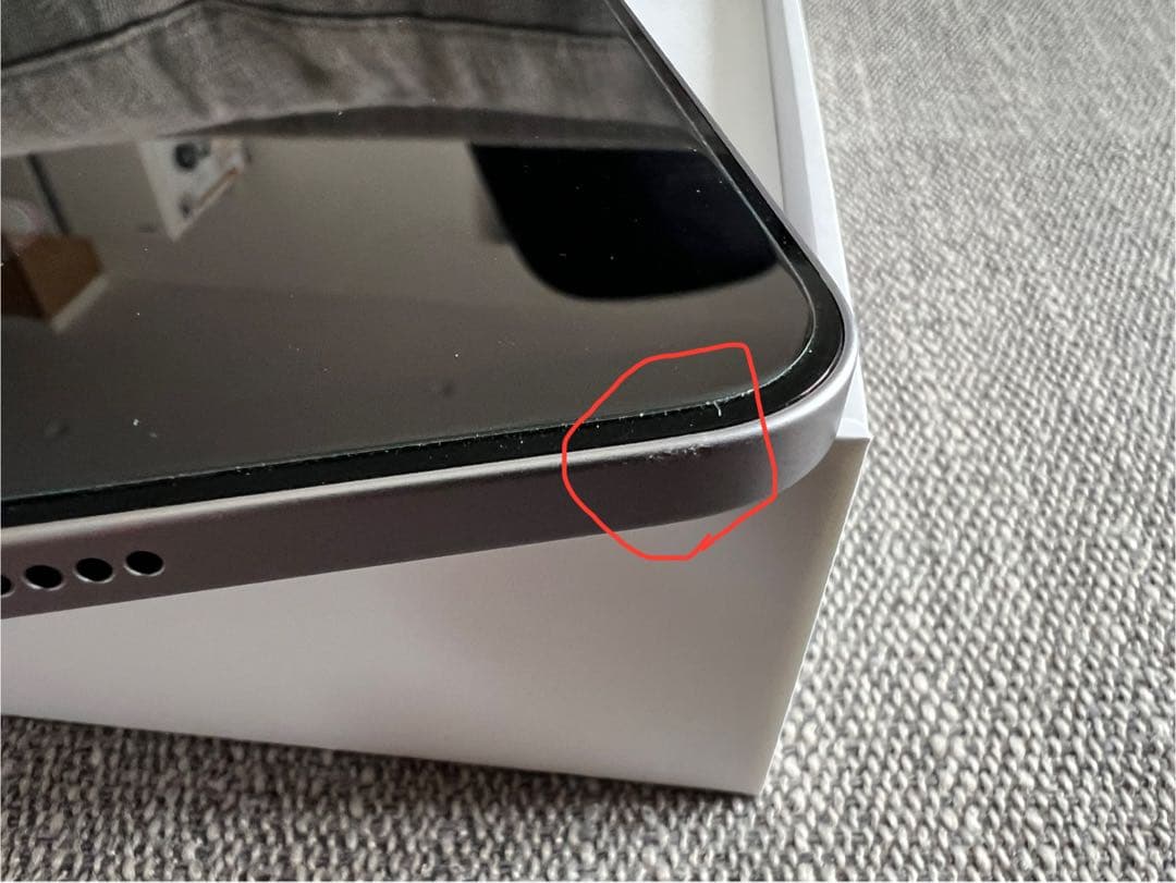 iPad Pro 11インチ (第4世代) 2TB スペースグレー