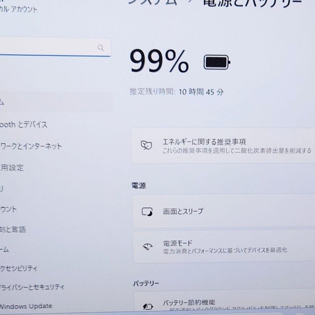 美品 DELL 爆速 12世代i5 1245U 16GB SSD 512GB
