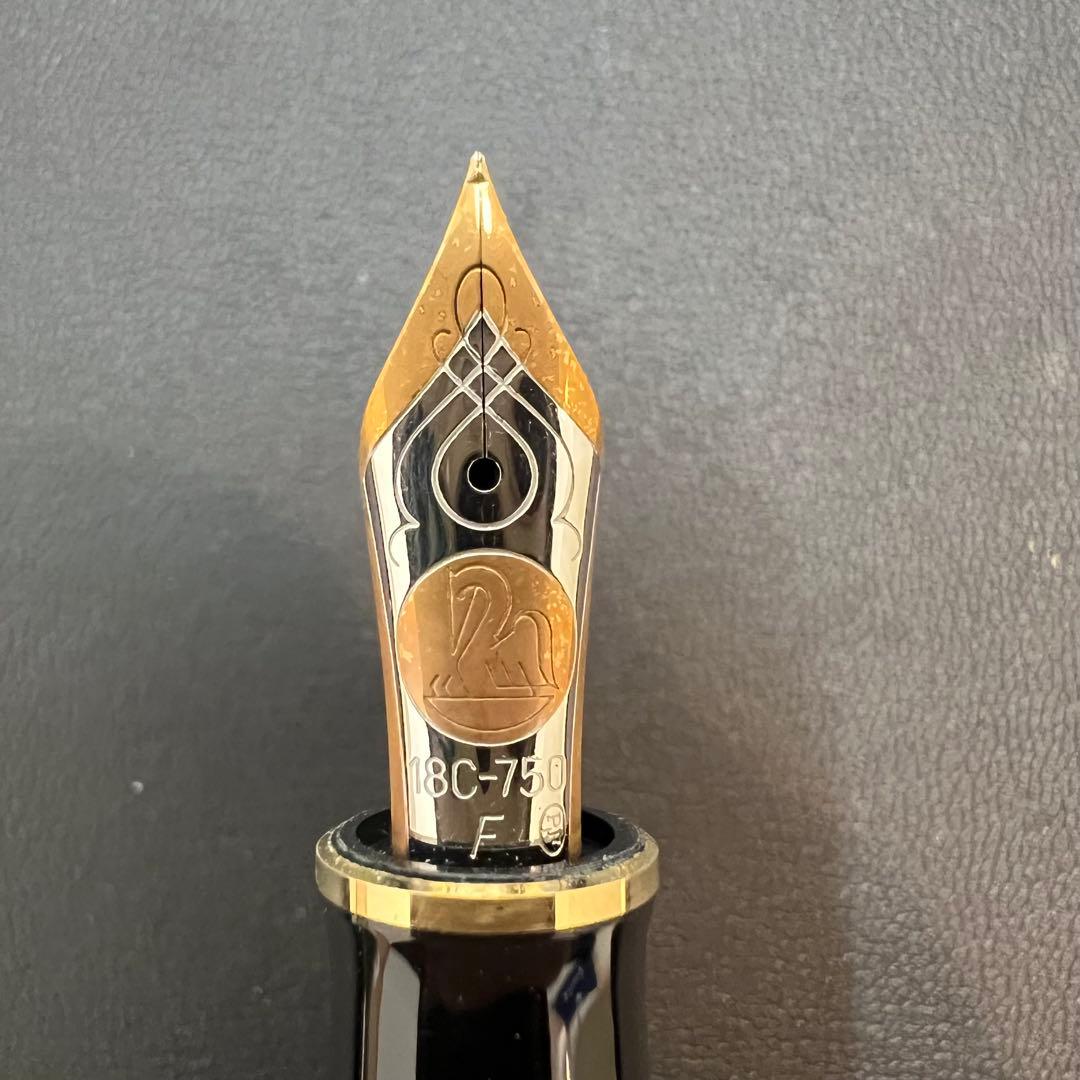 ペリカン万年筆中字ブルー縞スーベレーン18C-750 F正規輸入品