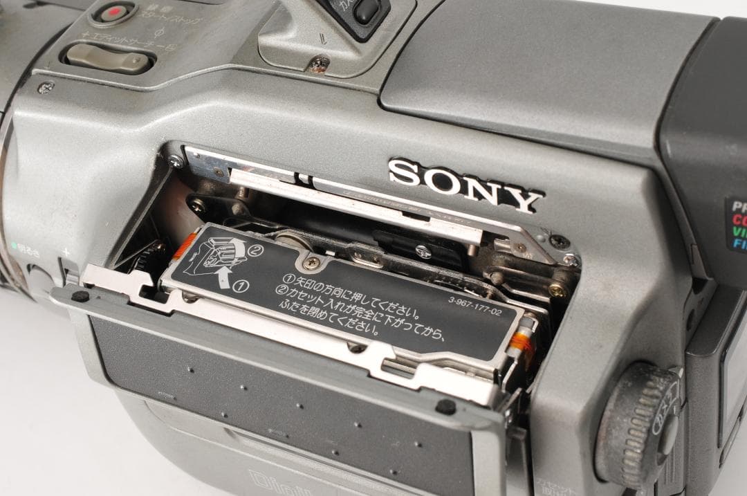 SONY ソニー DCR-VX1000 ハンディカム #1345