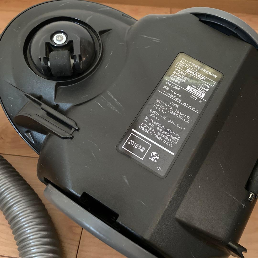 にーなSHARP掃除機　EC-CT12
