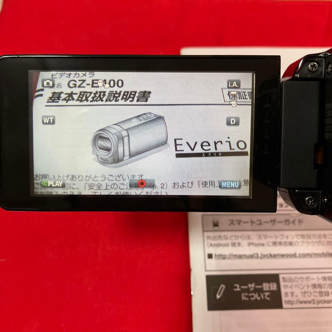 Everio GZ-E400-Tハイビジョンメモリームービー エブリオ 難あり