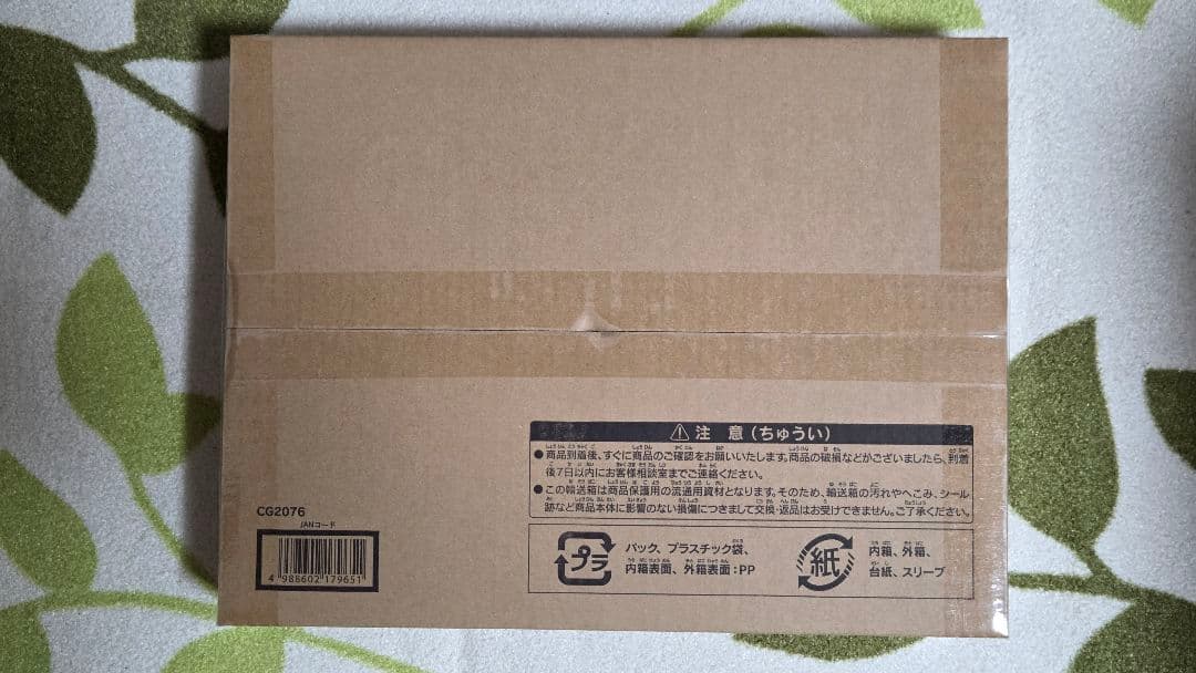 三幻神　ミニ掛け軸　未開封