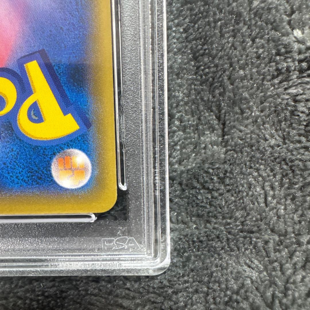 PSA10 ウッウ：見返り美人・月に雁セット S-Pプロモ226/S-P