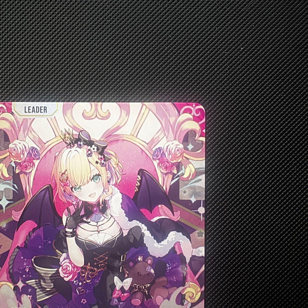 クロスタ　胡桃のあ　LRPP XrossStars