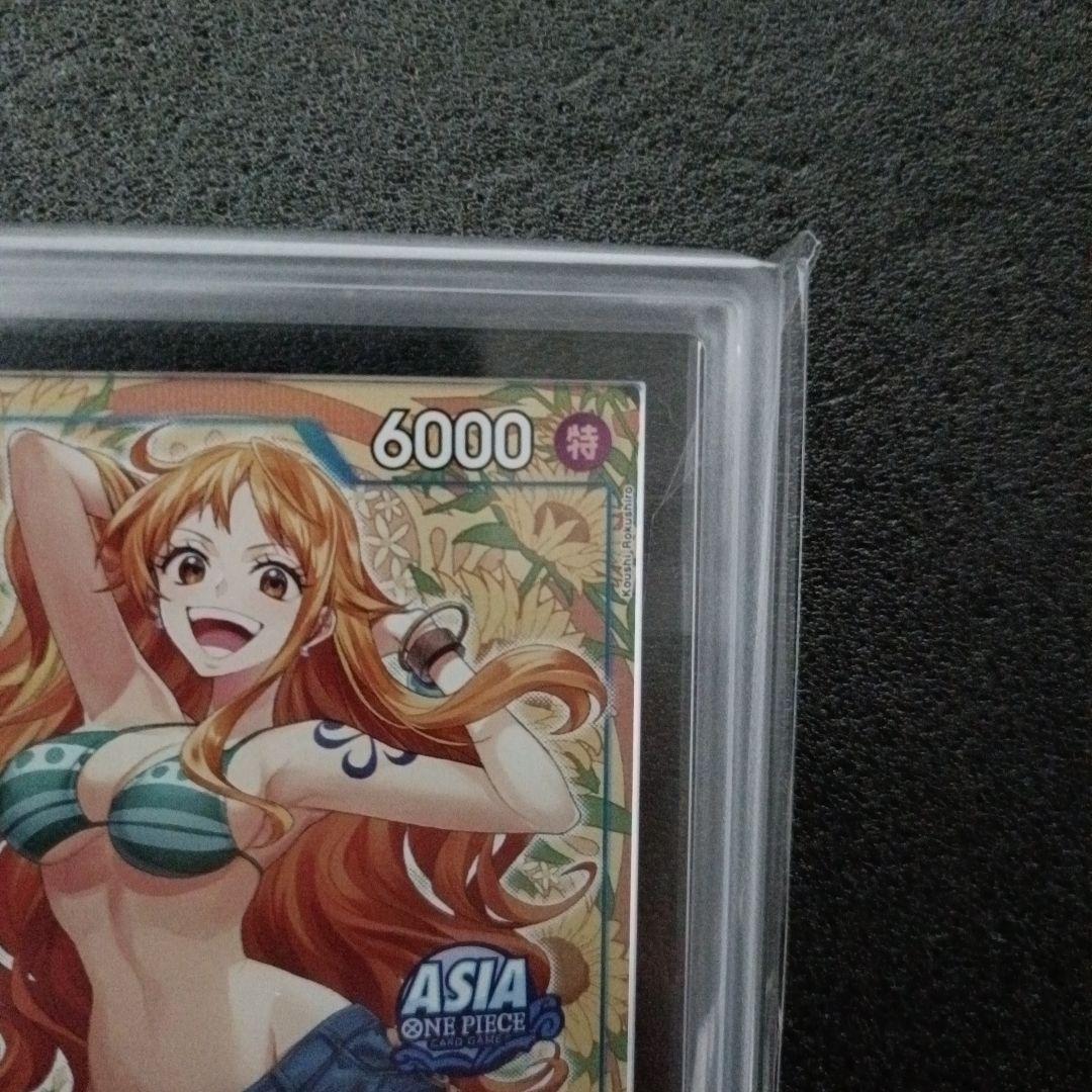 【美品PSA10相当】ナミ アジア　プロモARS10　鑑定書付　世界5枚　ワンピ