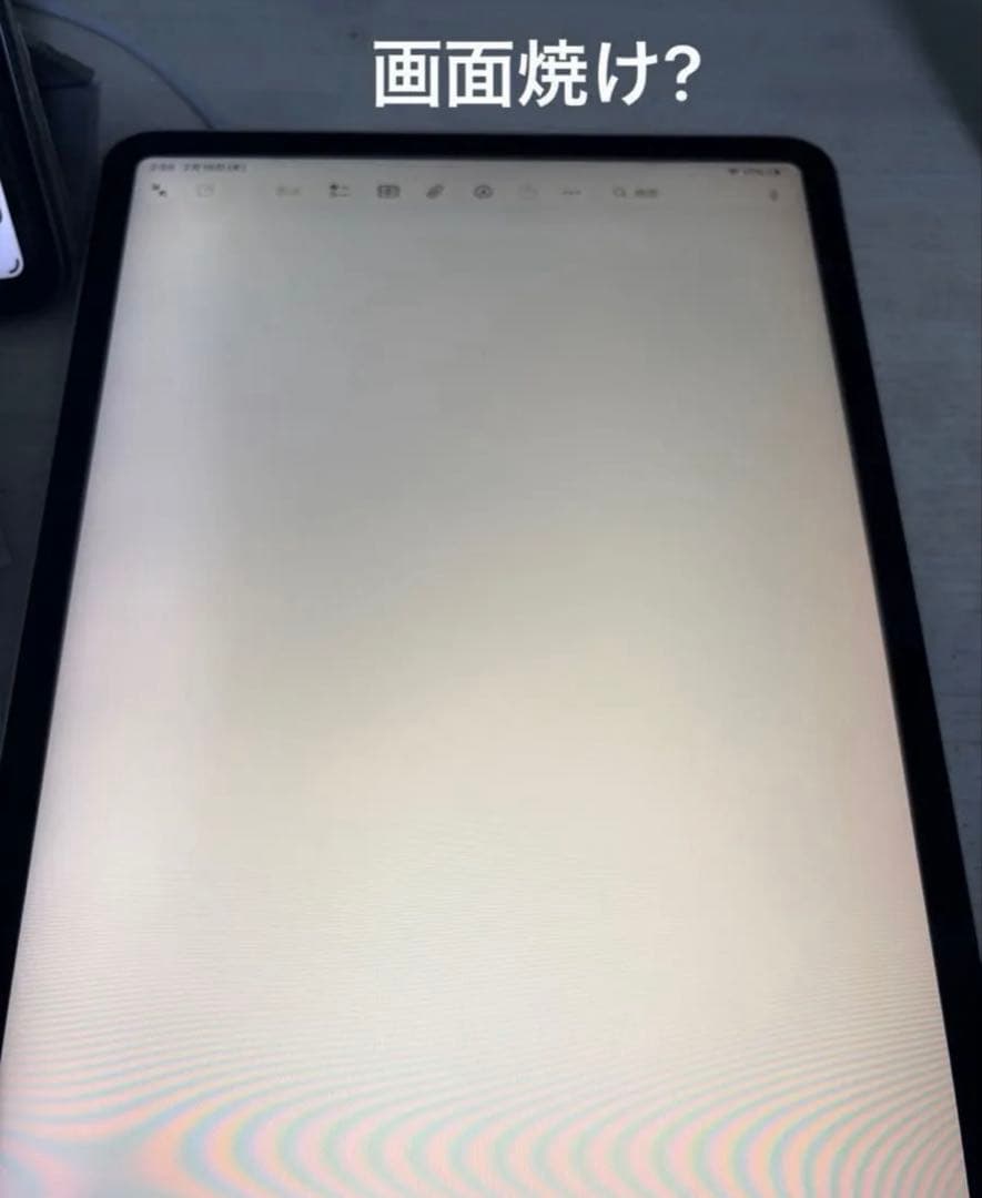 iPad Pro 11インチ (第1世代) Wi-Fi 64GB シルバー