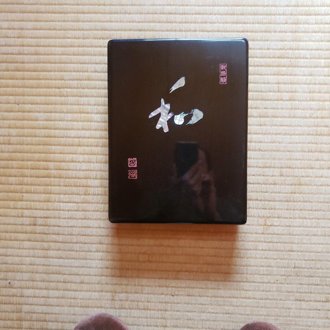 アンティーク箱 漆塗り 象彦 螺鈿 約６０年前の品物です。