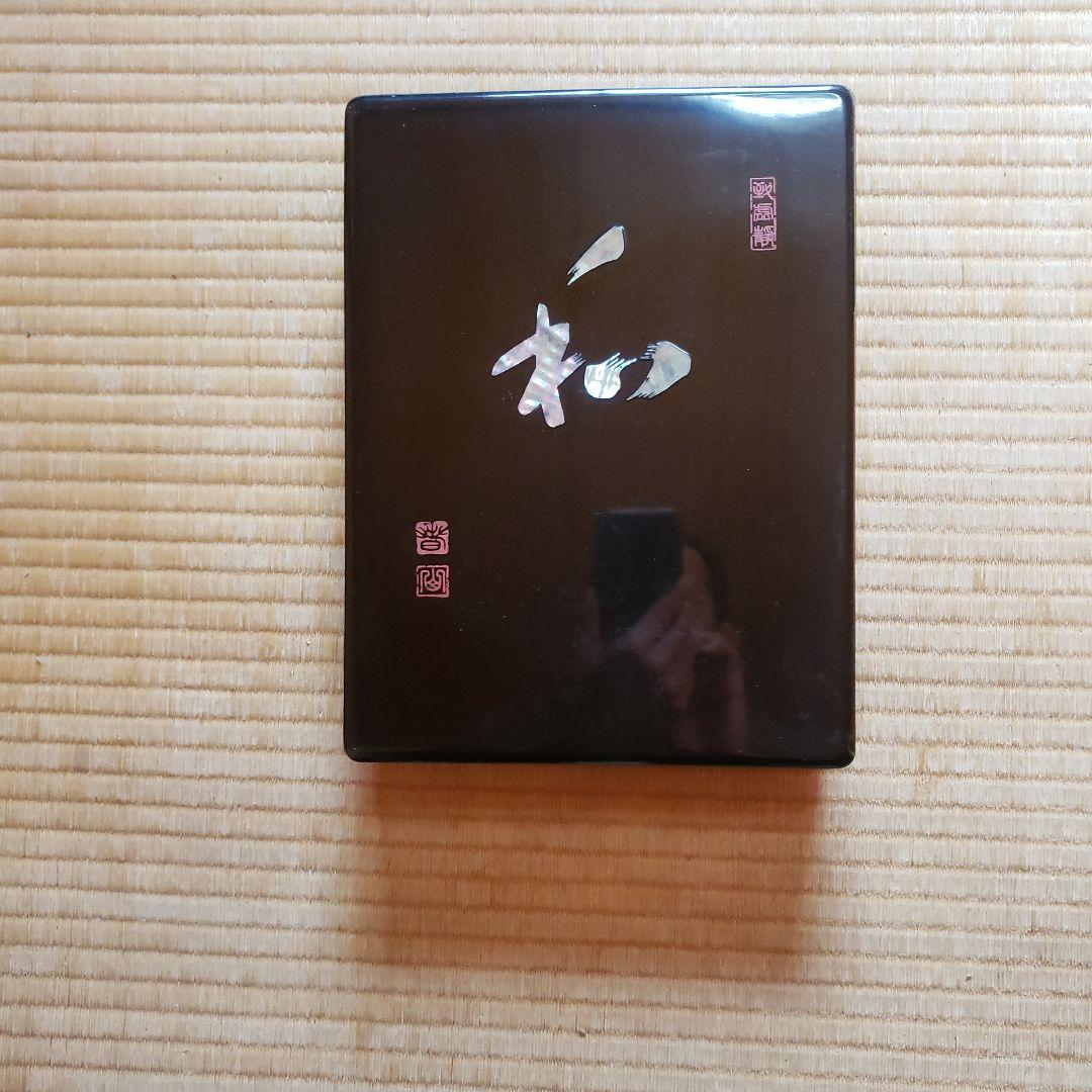 アンティーク箱 漆塗り 象彦 螺鈿 約６０年前の品物です。