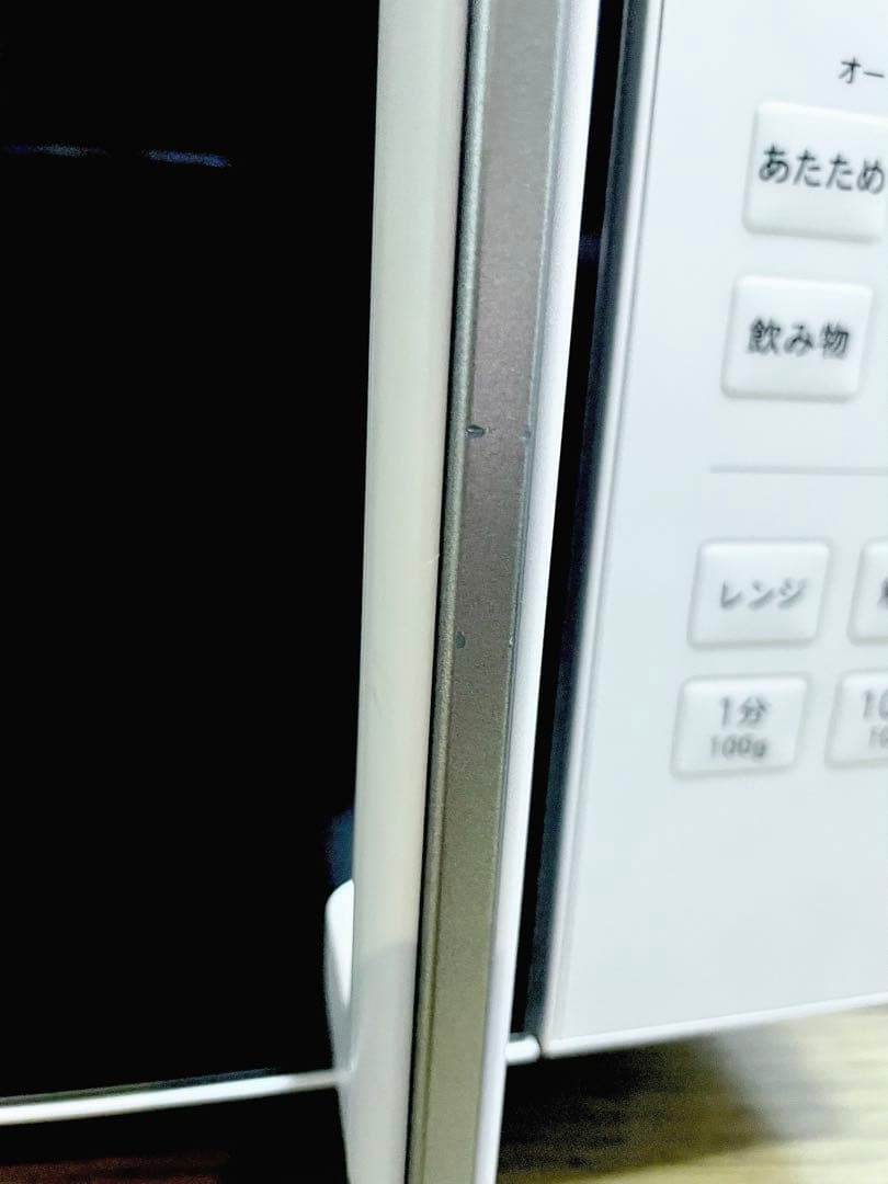 ＊山善 YAMAZEN 電子レンジ 年度末セール＊
