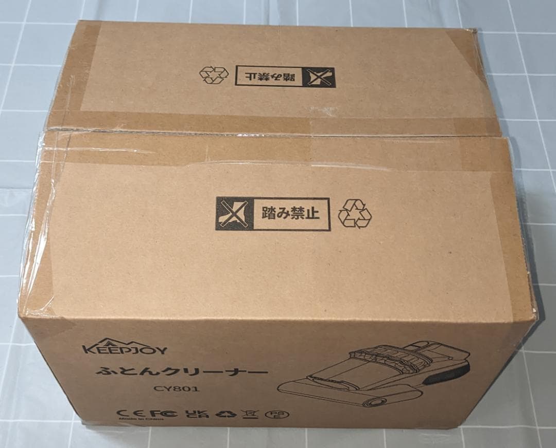【新品 未使用】 KEEPJOY コードレス 布団クリーナー ふとん掃除機