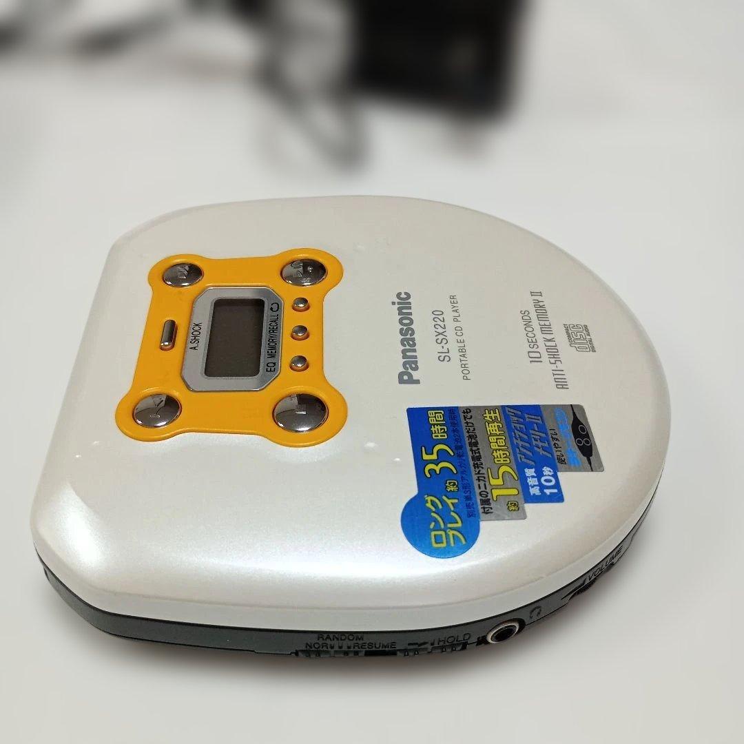Panasonic ポータブルCDプレーヤー SL-S230, SL-SX220