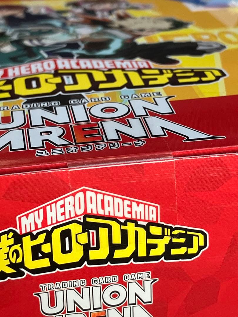未開封ユニオンアリーナ僕のヒーローアカデミア Vol.1 UNION ARENA