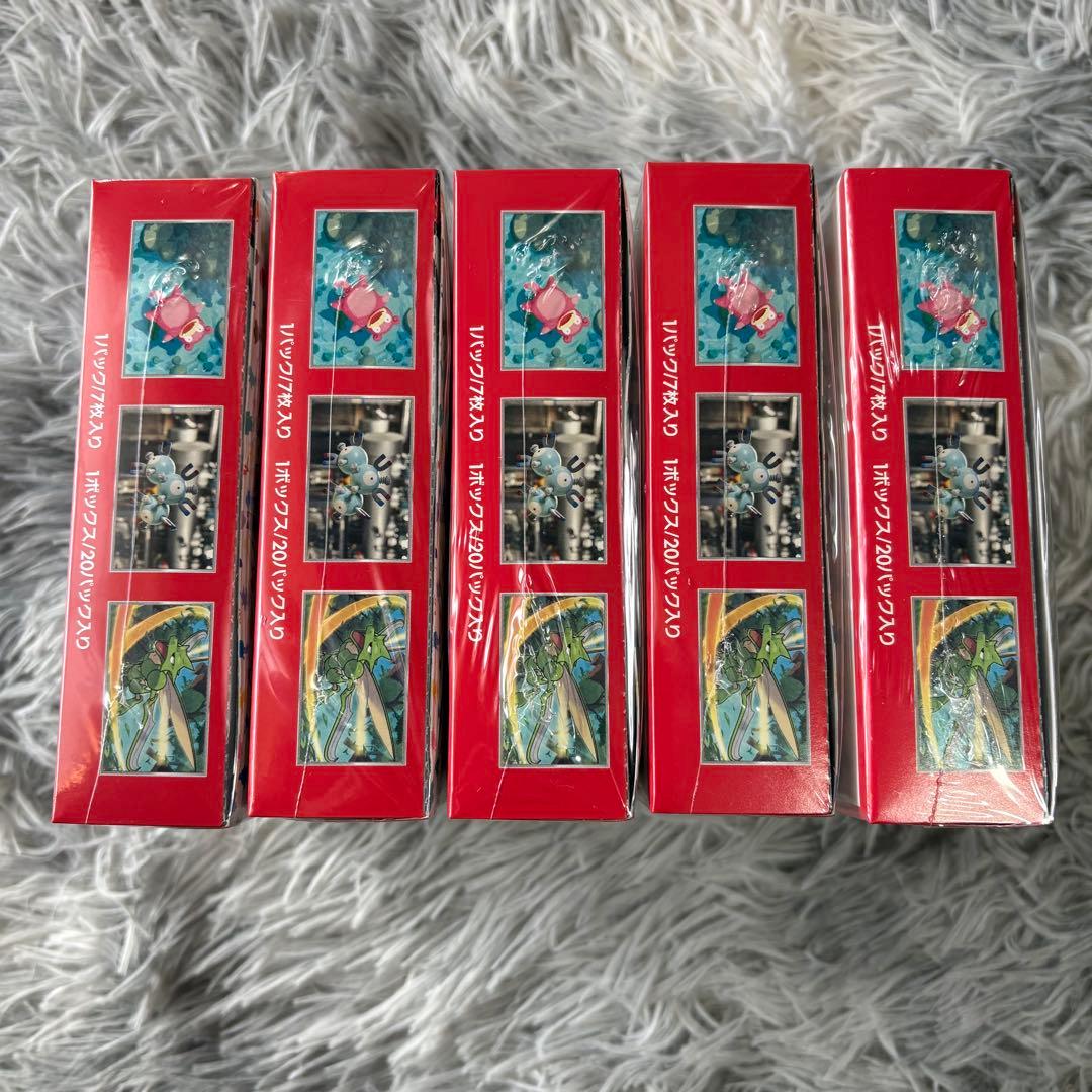 新品未開封　シュリンク付き　ポケモンカード　151 BOX 5箱